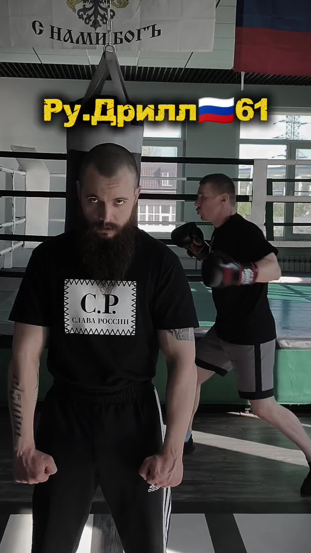 @Дима Донской