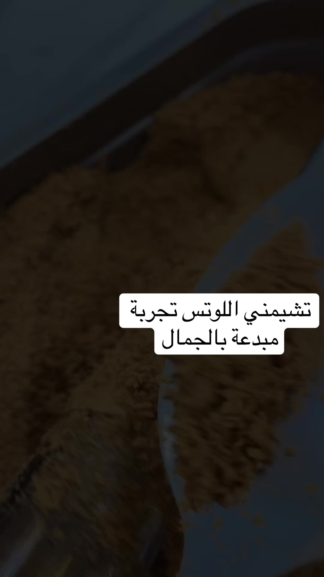 @Golden Roll