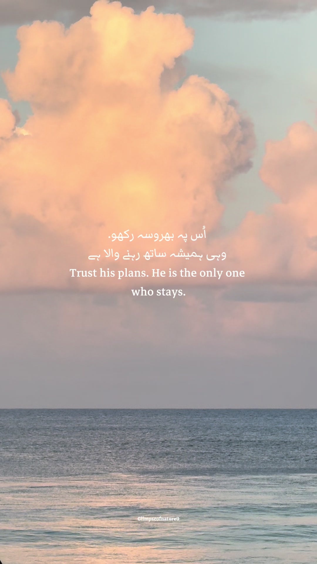 @Alzaff.ff