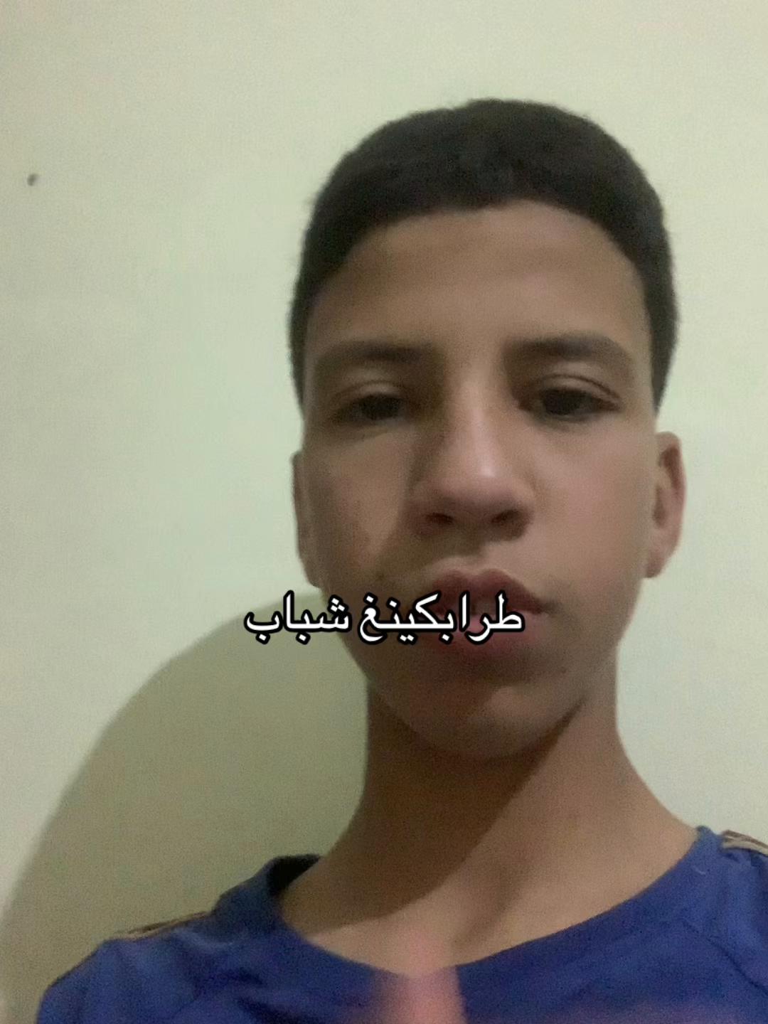 @Hamouda-34
