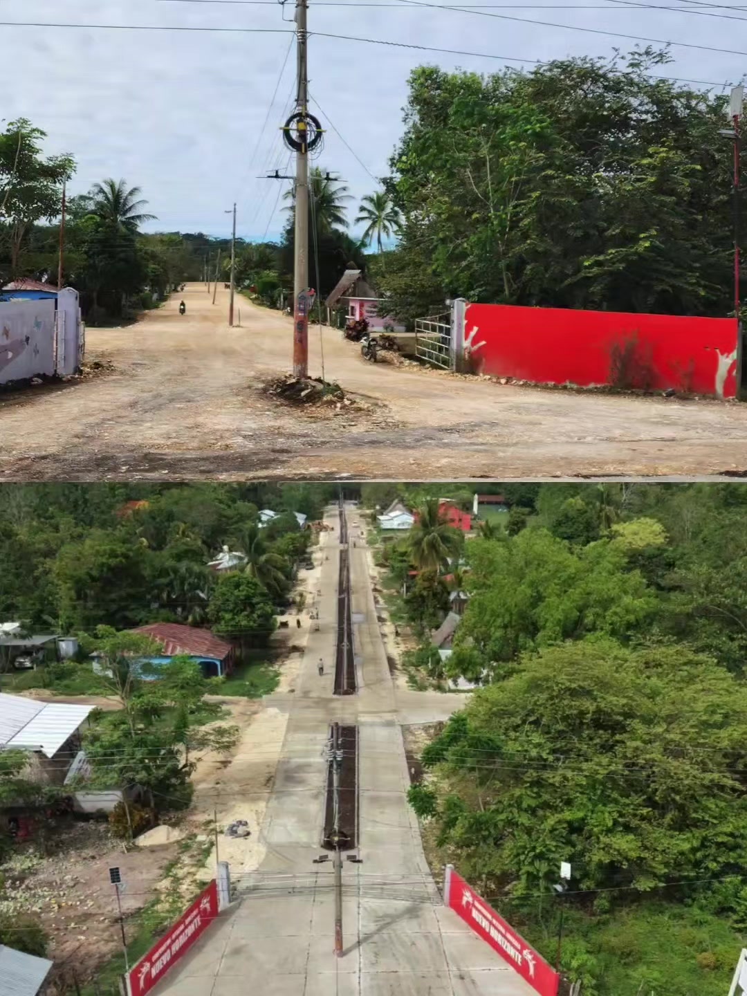 @Municipalidad Santa Ana, Pet&eacute;n