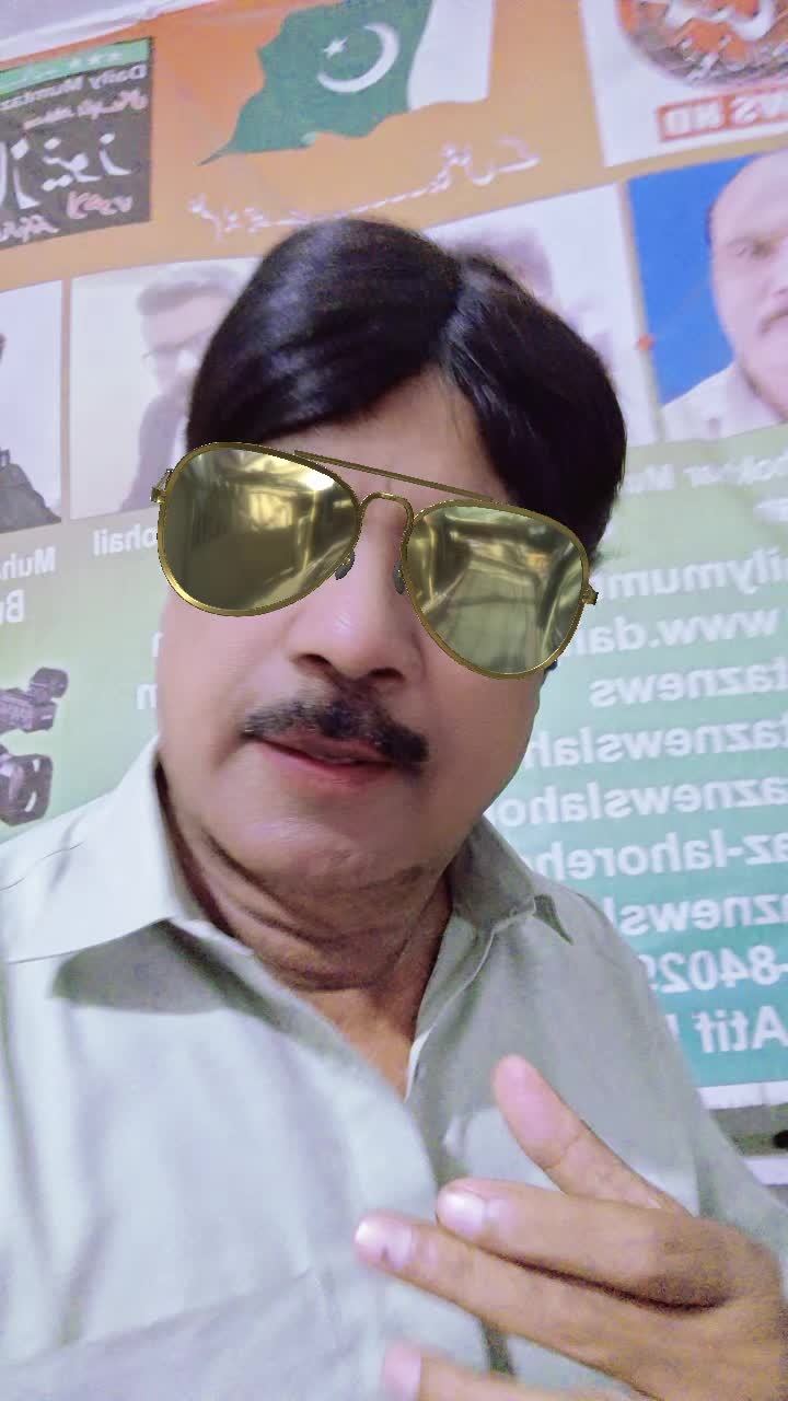 @International One Group Prince