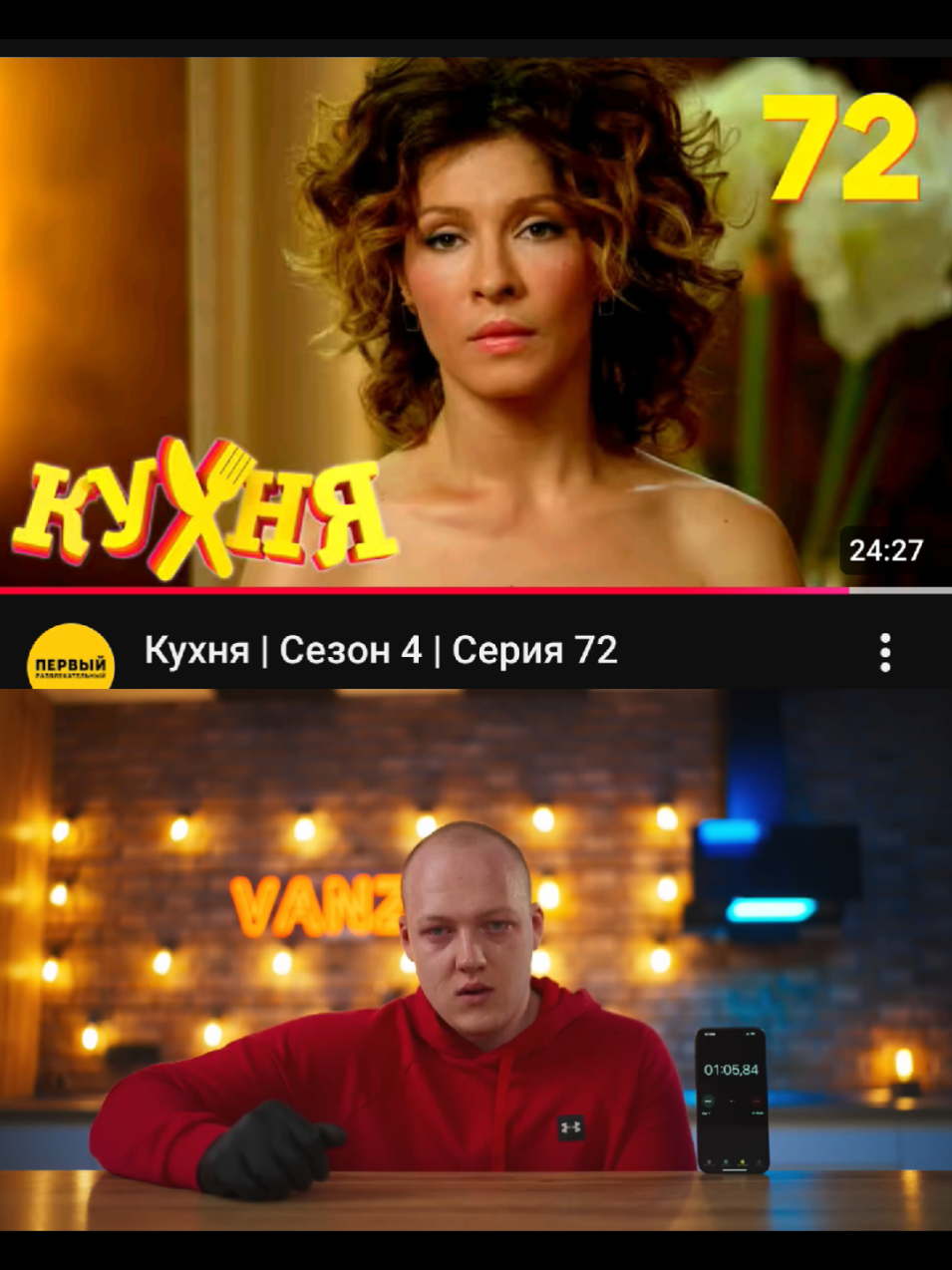 @сеня