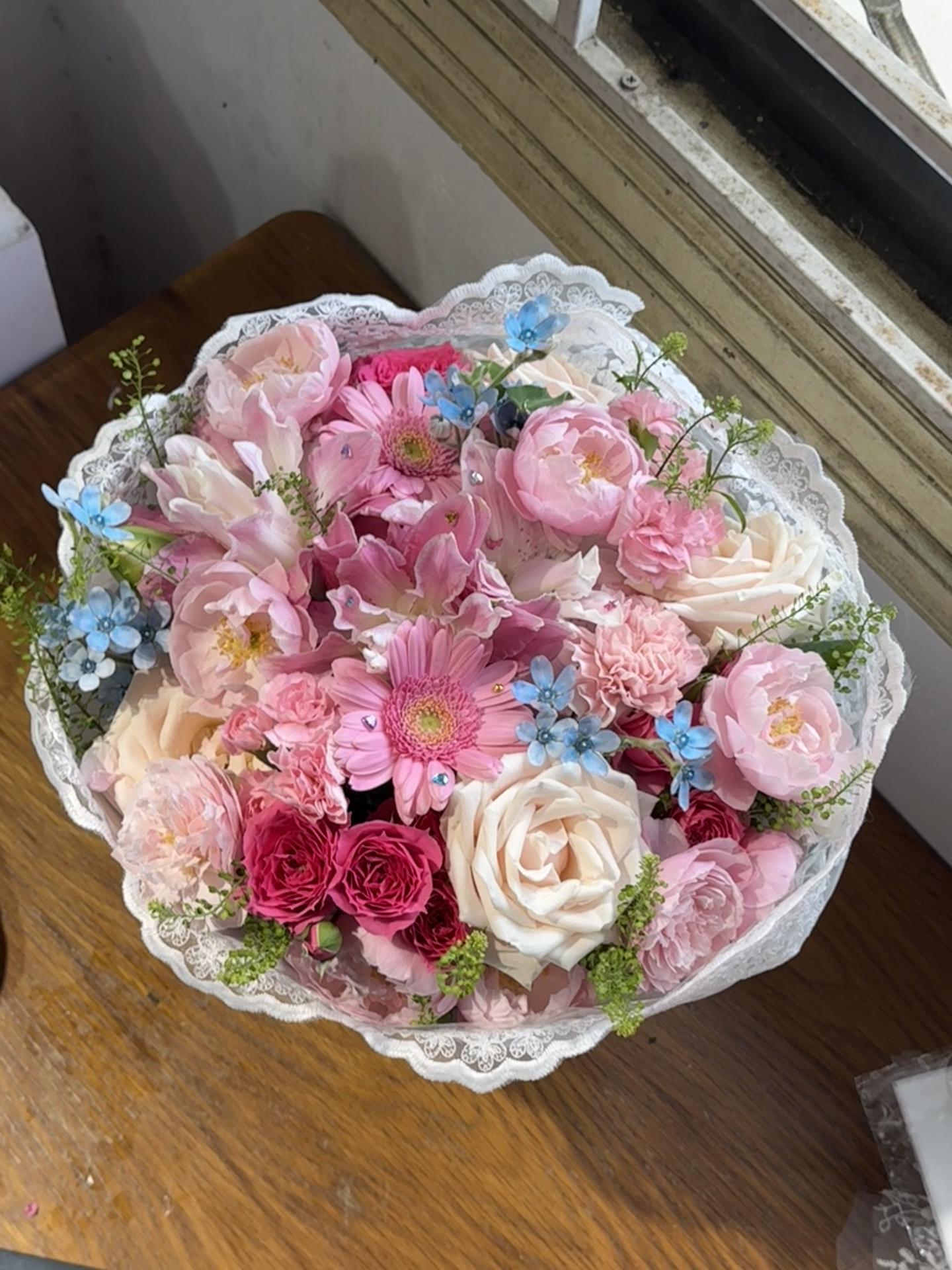@Ỏn Ẻn