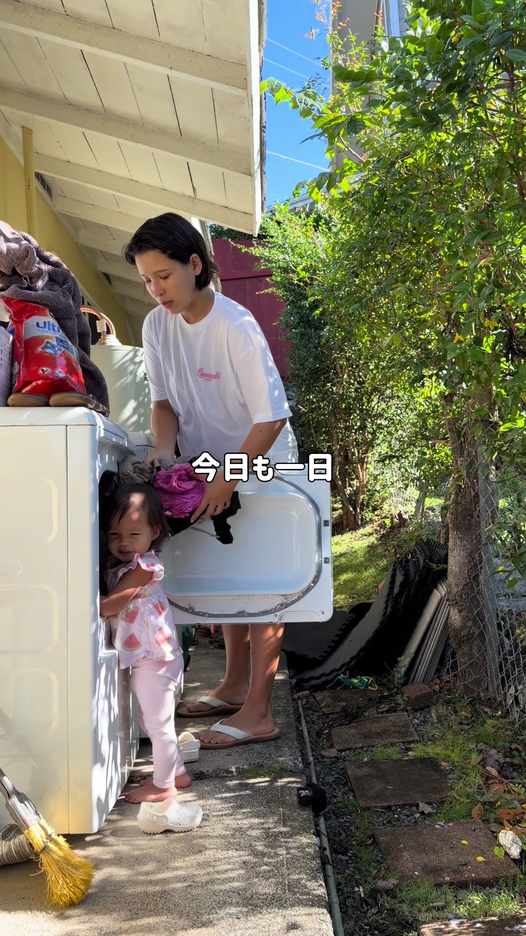 @キムラファミリー