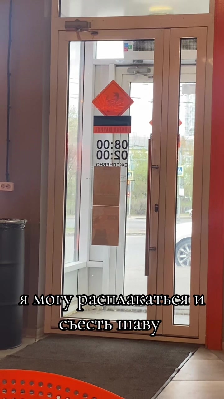@kvakushka1702