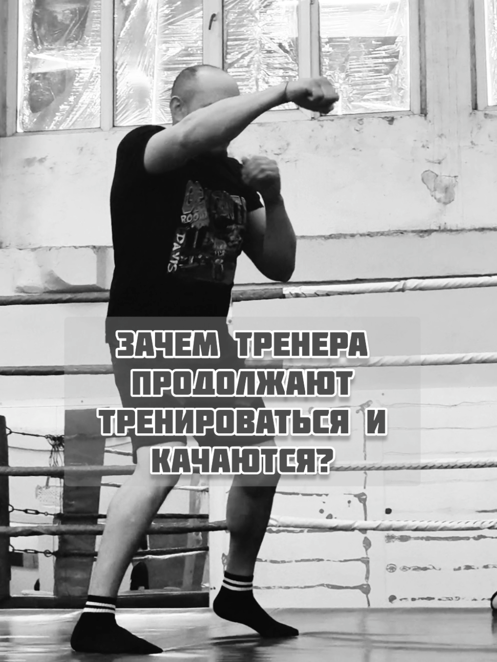 @Coltuc Gym