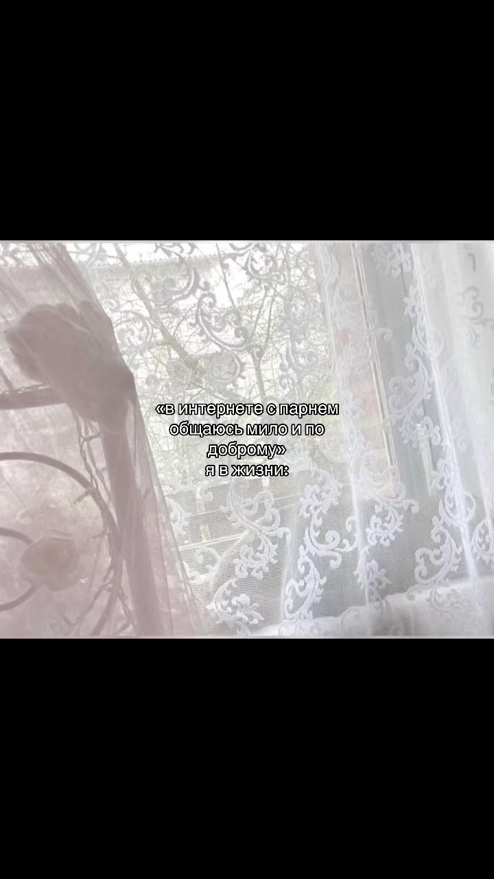 @݁˖𝜗ৎ ᥎ᥲᥒiᥣᥣᥲ‧˚꒰🐾୭ ˚
