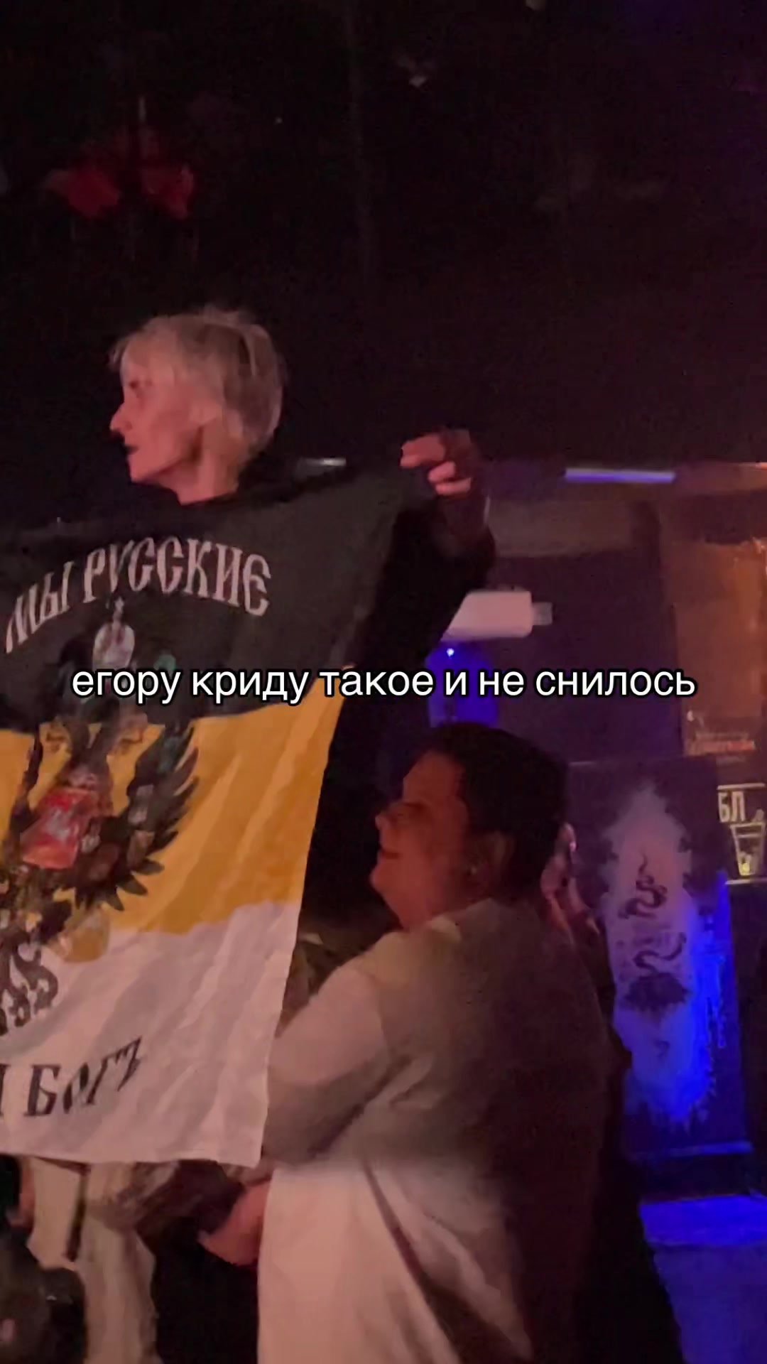 @киллджой :з