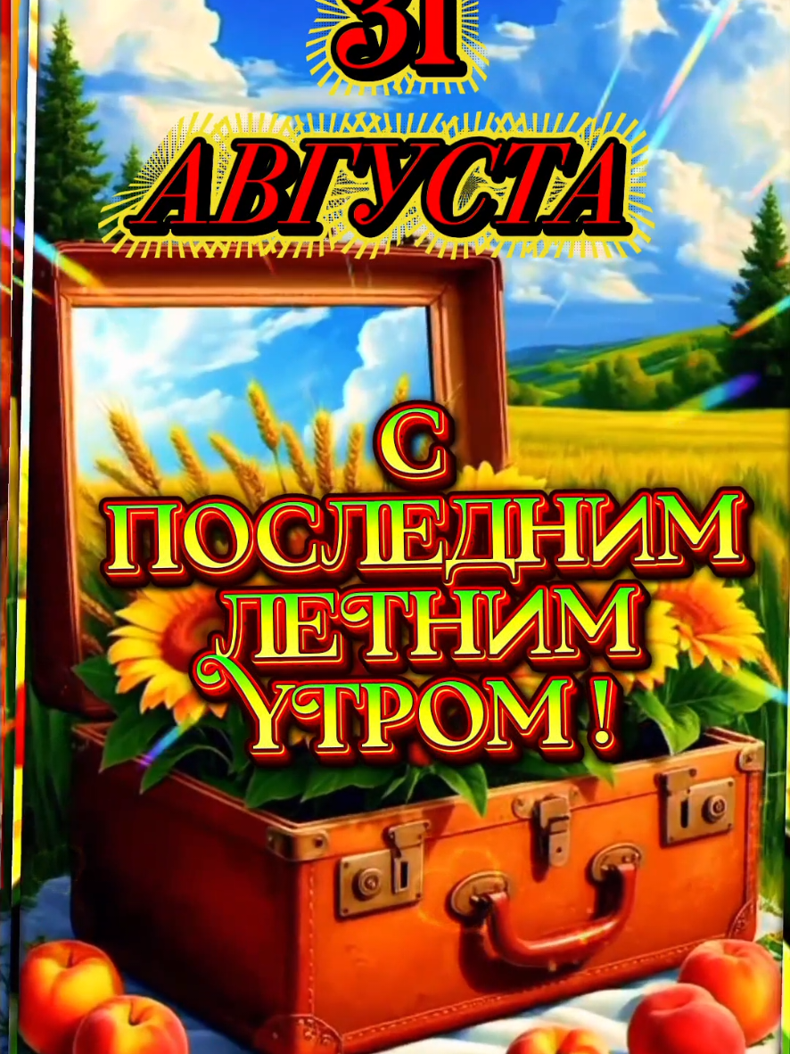 @🇧🇾 Магер Елена ♈