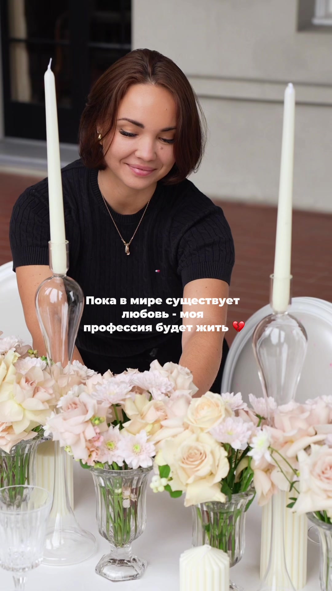 @Nataliia Shpilevaia