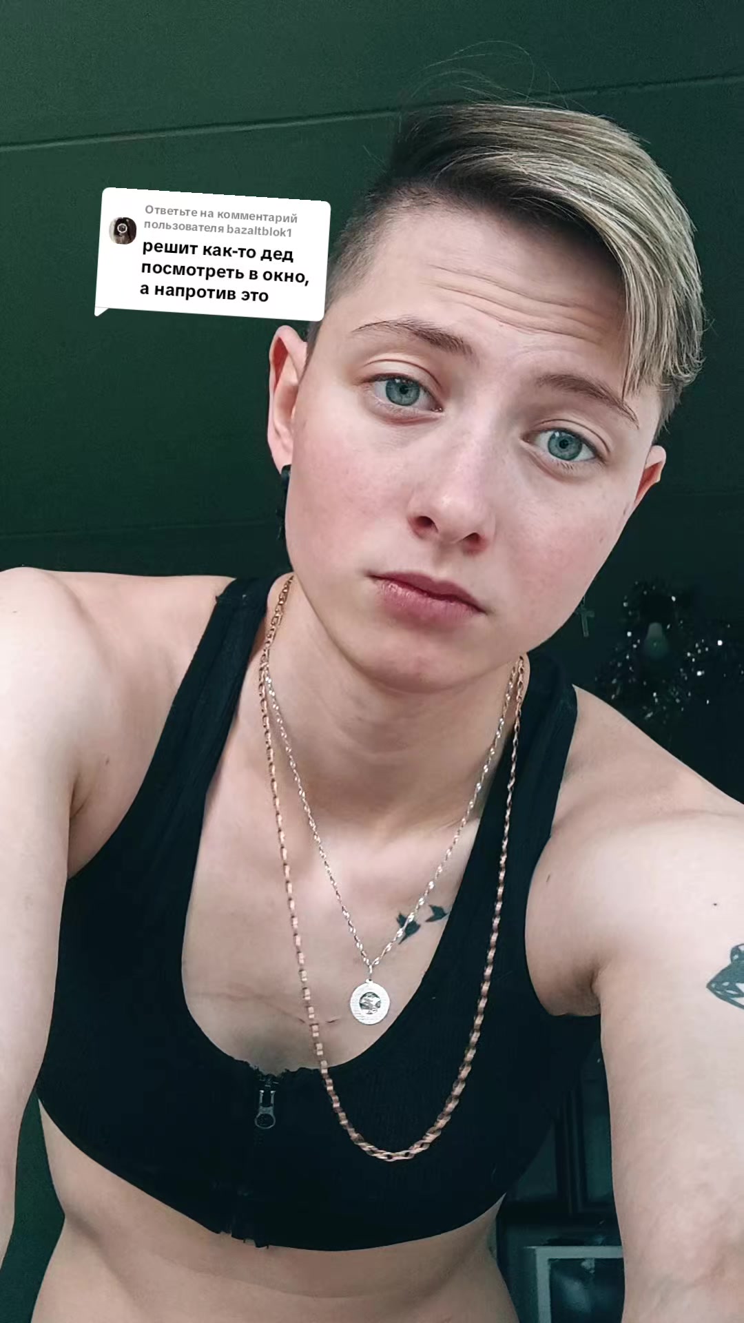 @🥀Пряня🥀