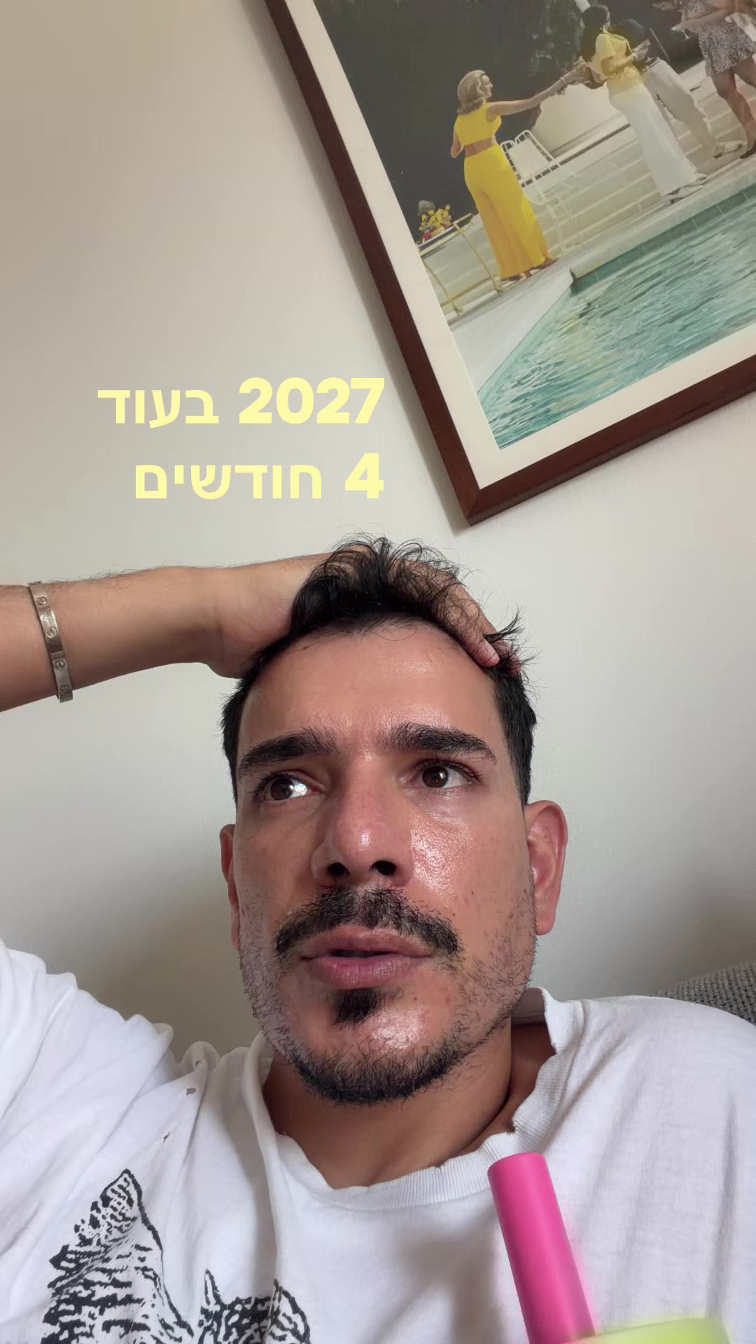 @Nadir Eliyahou