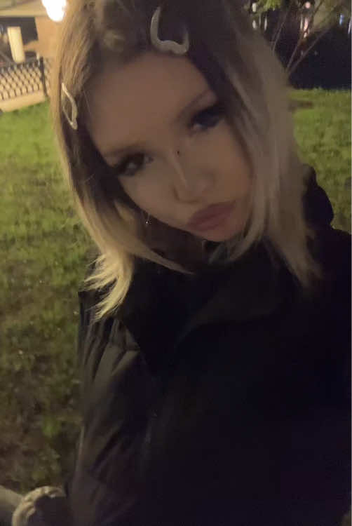 @белая