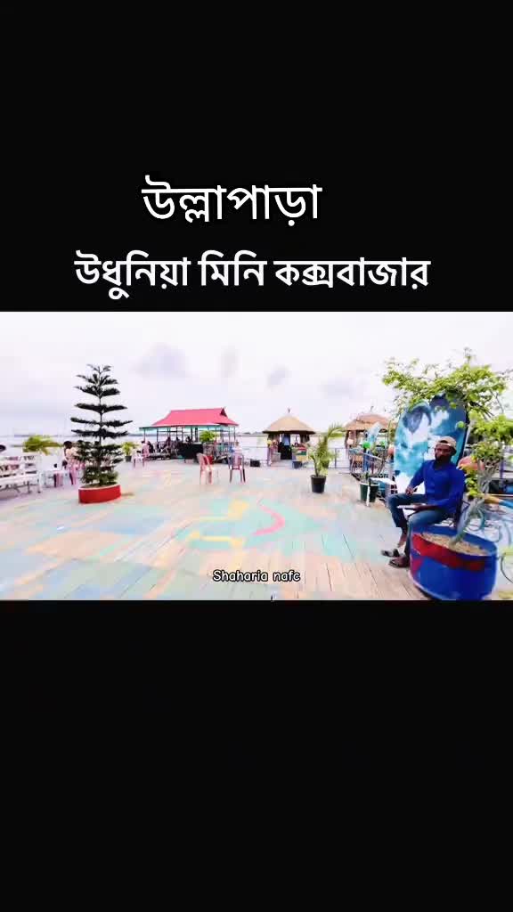 @Rakib Vai