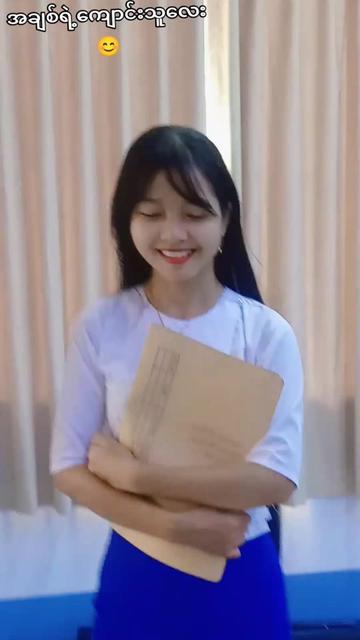 @Dewi Khawn