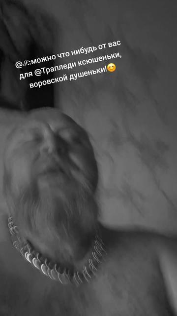 @Ярик Гродно