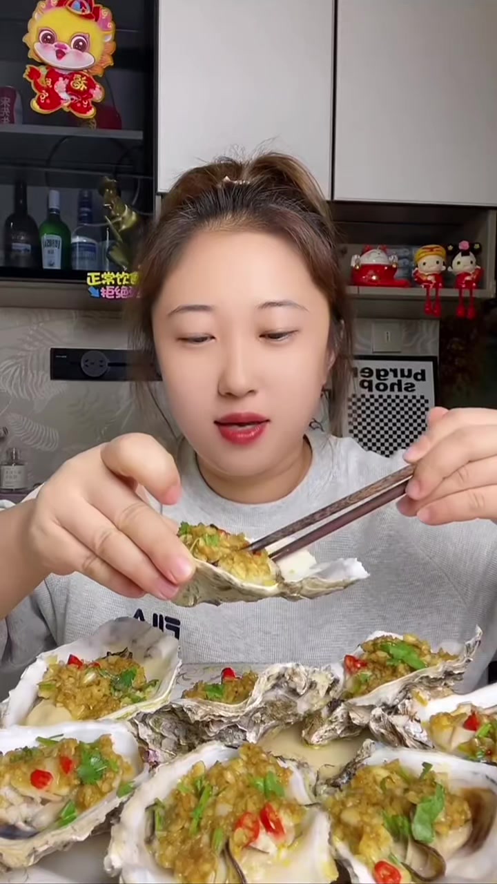 @Mukbang Time