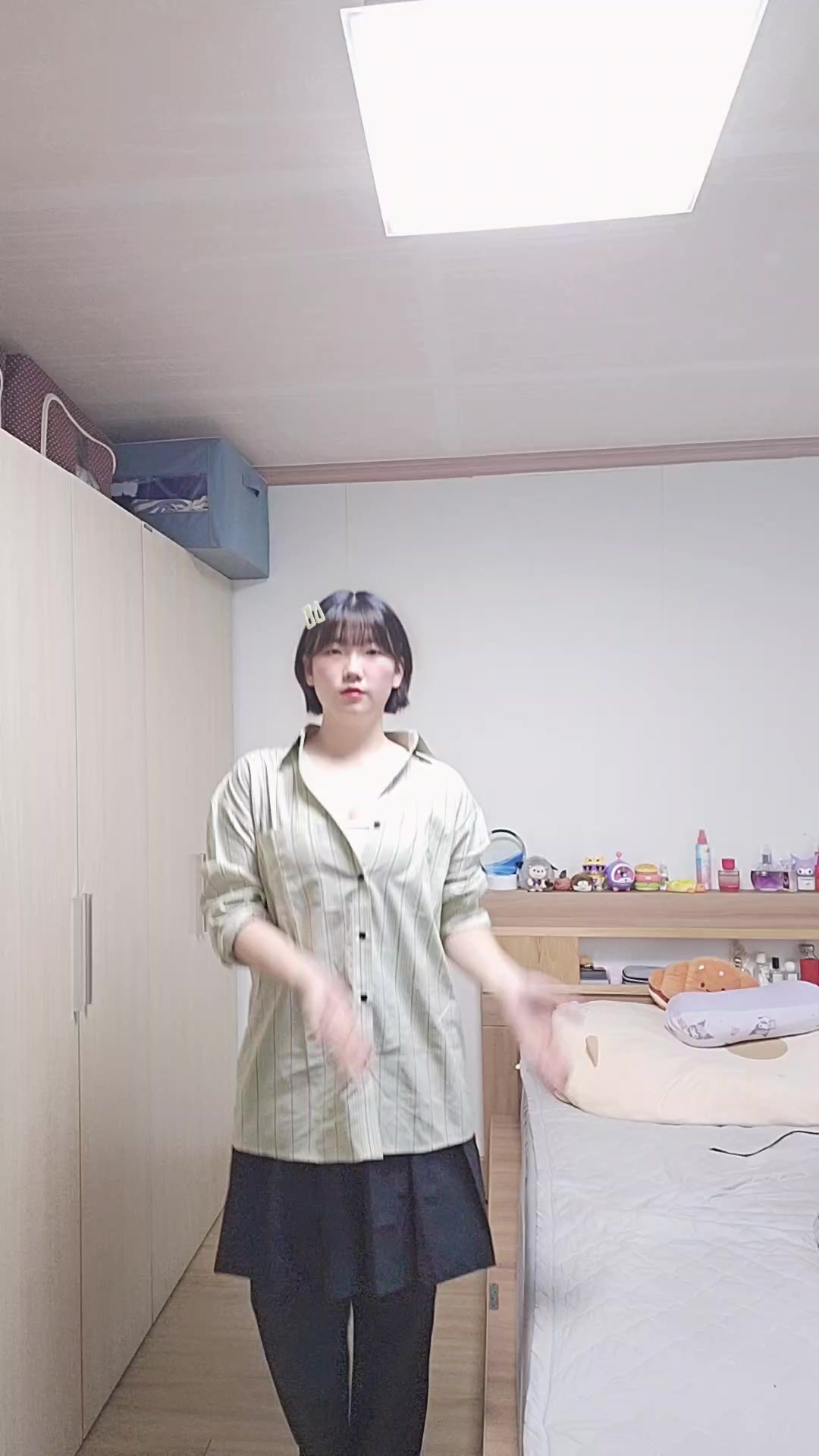 @굥잉