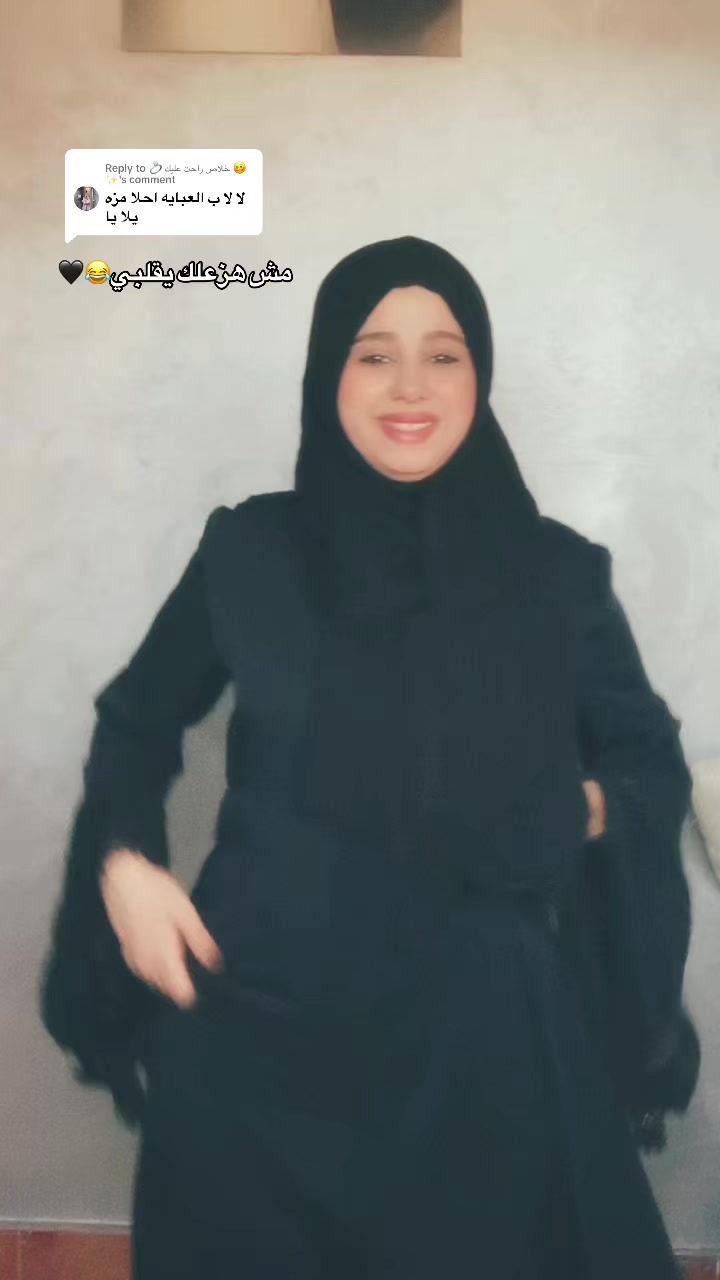 @(بـسـبـوسـهـ)بلسمنه منقطـهـ🥞