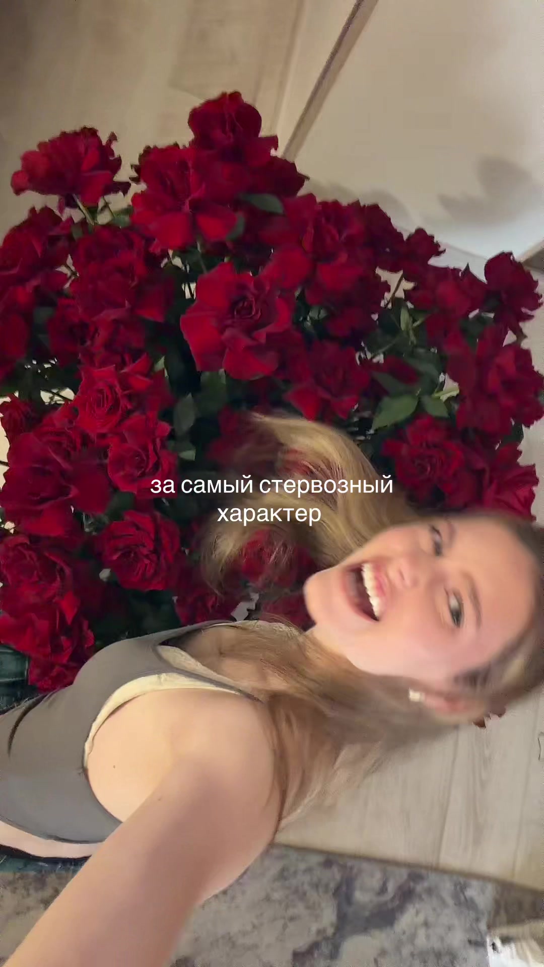 @тгк: лизи биайджи вещает💌