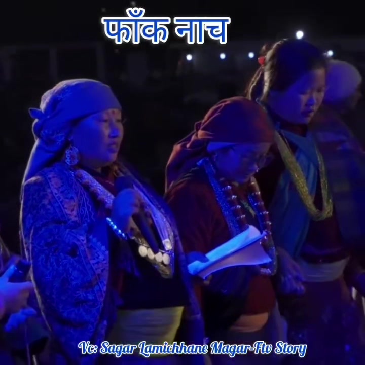 @मगरको घर