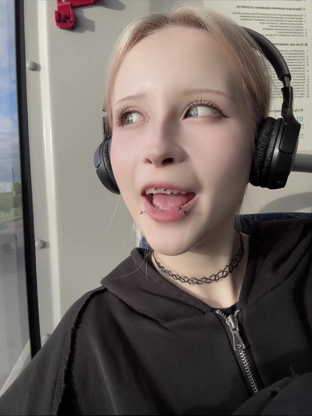 @клюковка <3