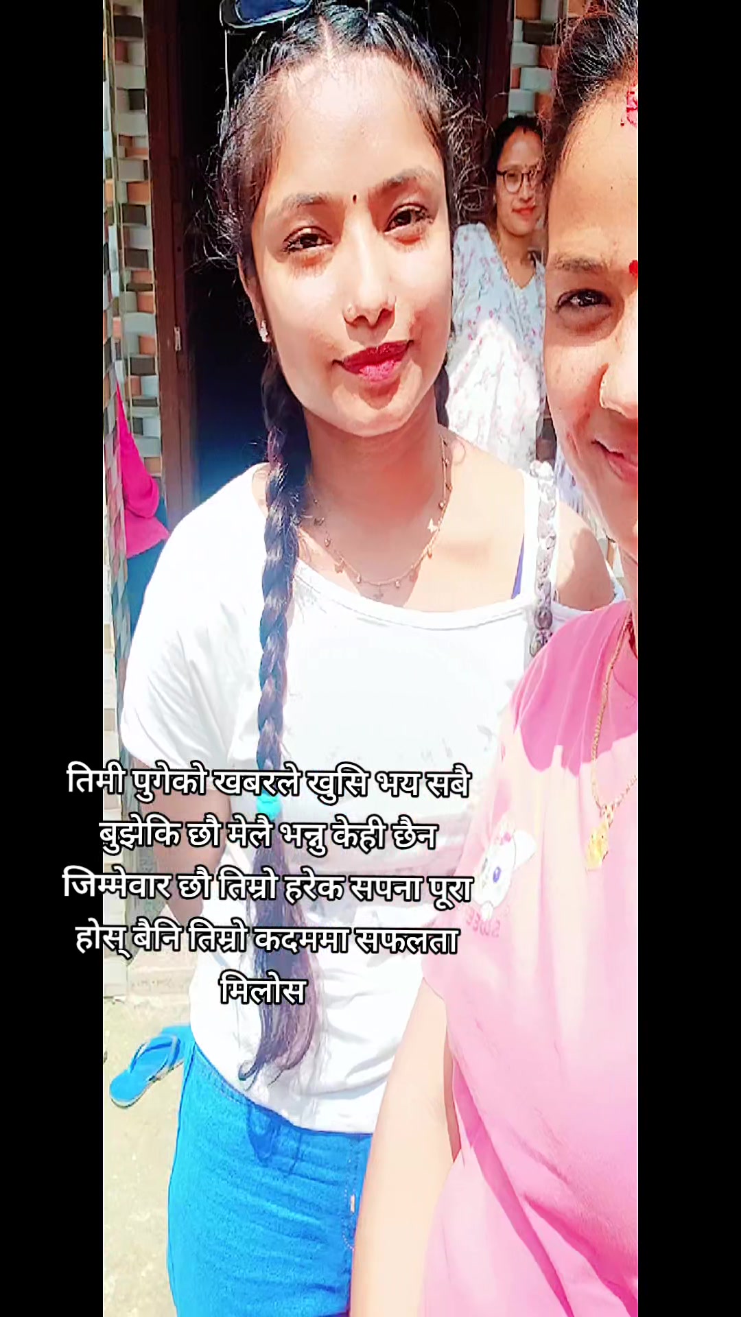 @barsa timalsina