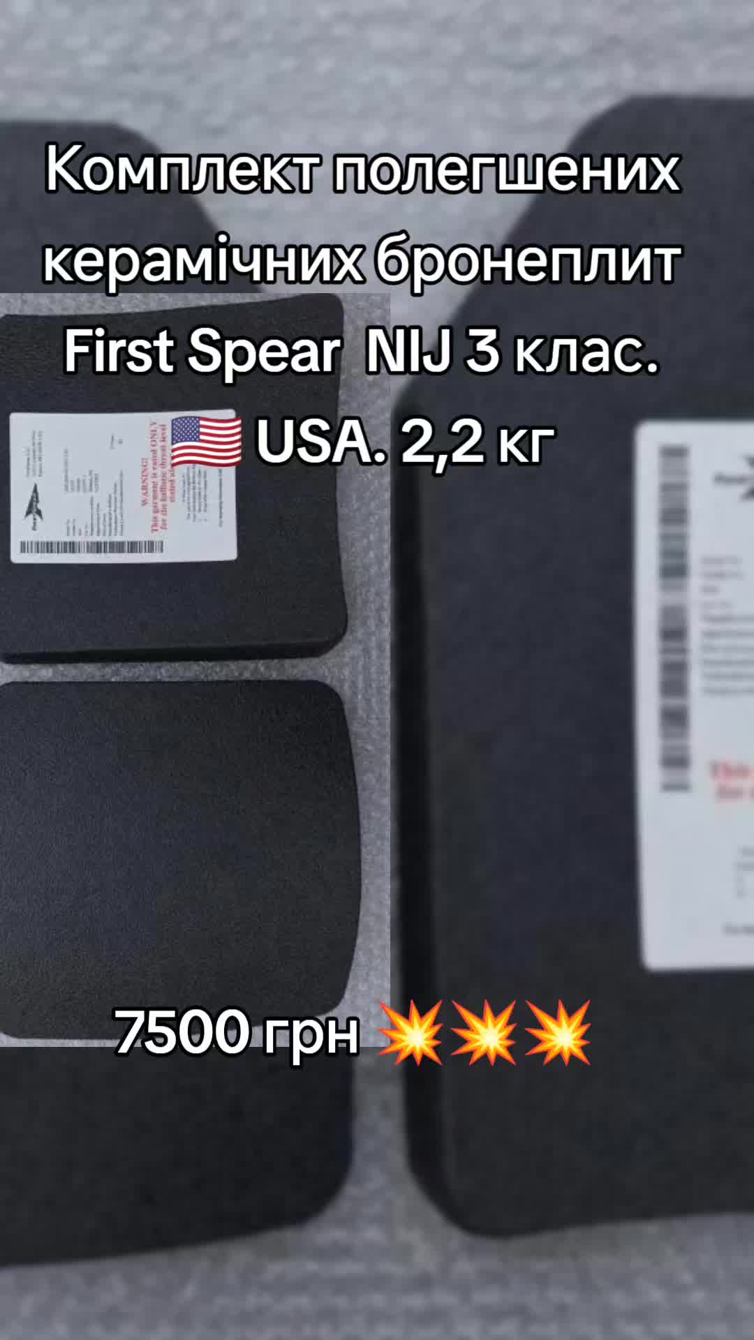 @🇺🇦Воєнка 🪖🛡️