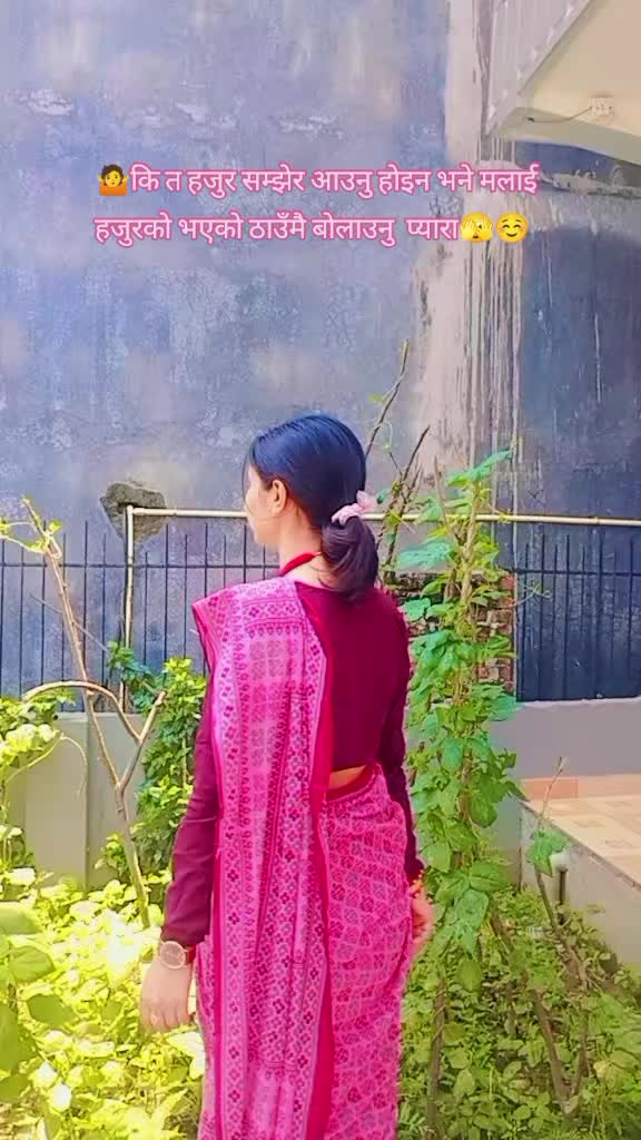 @🌔Bishnu Khanal🔥💙