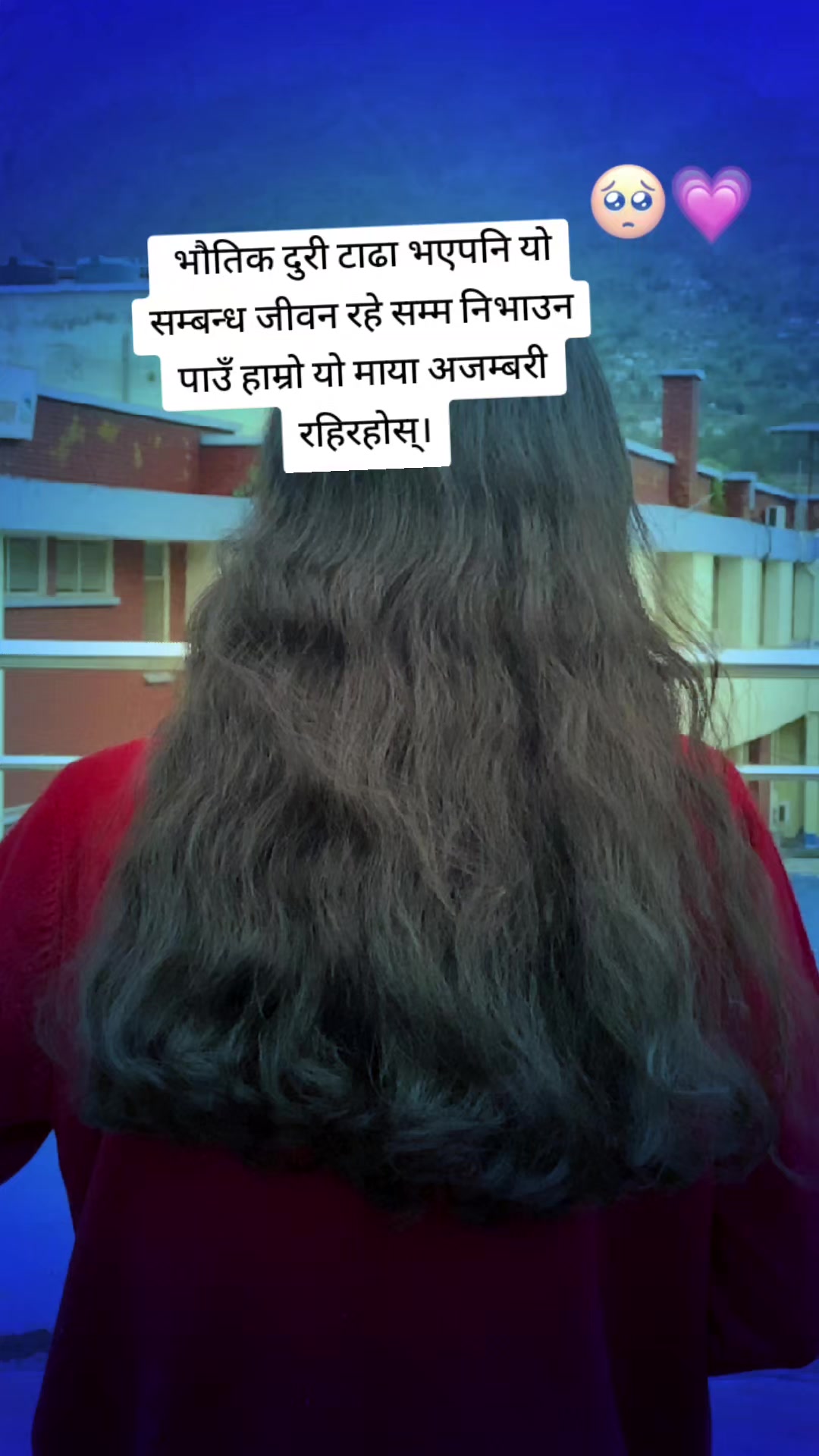 @Anju Chhetri