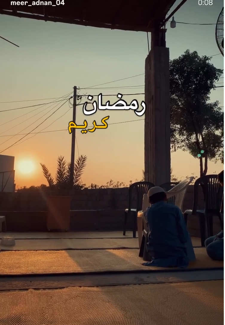 @Mīr Adnan