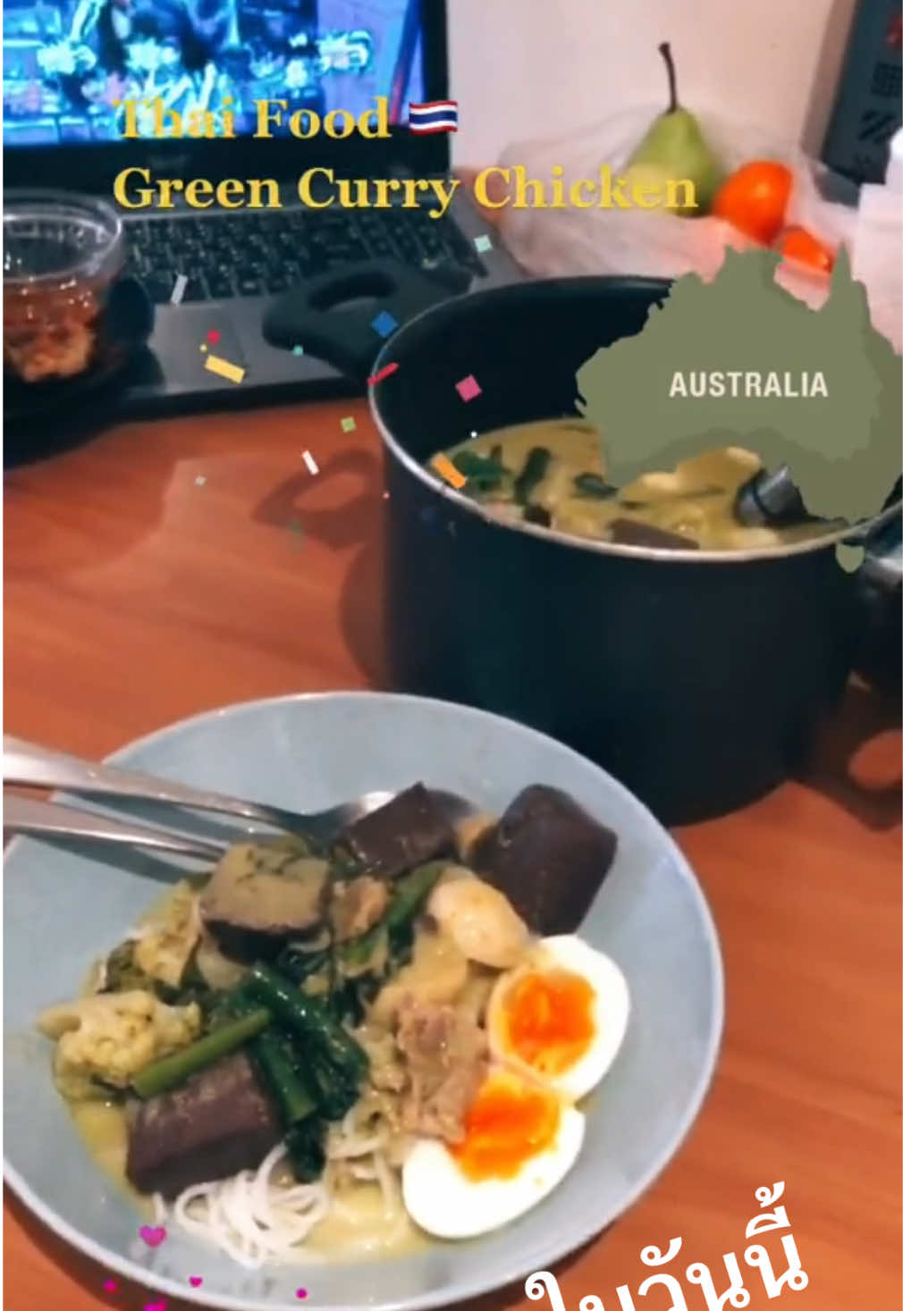 @Goong & Yhin in Sydney🇹🇭🇦🇺