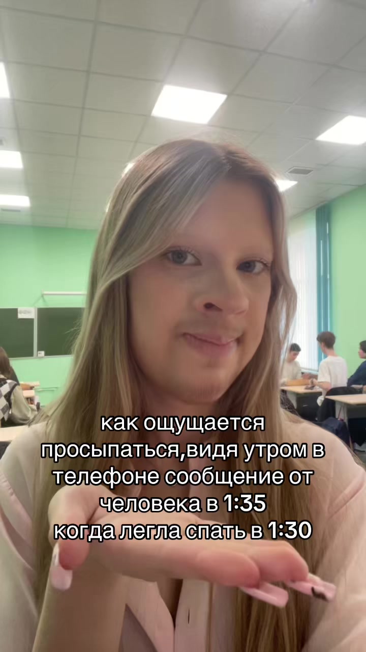 @ТГК:твоя ксюша🎀