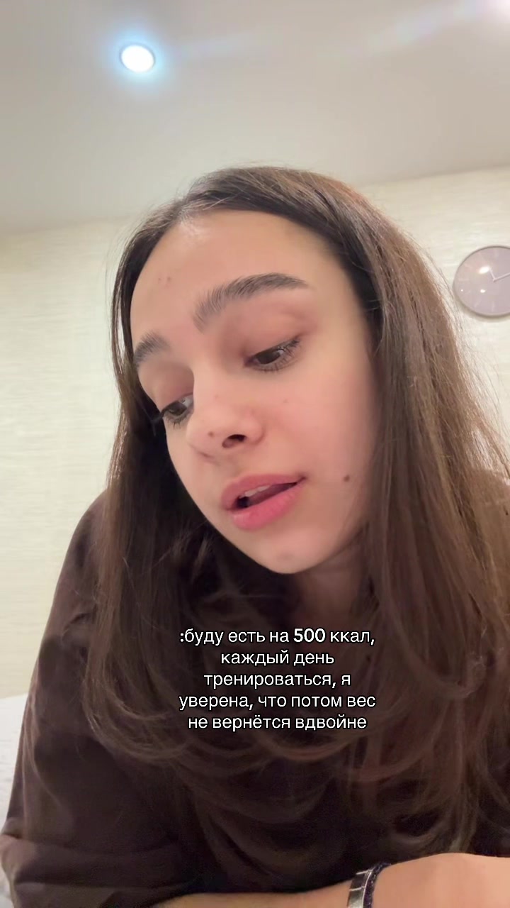 @daassshhhiiittt