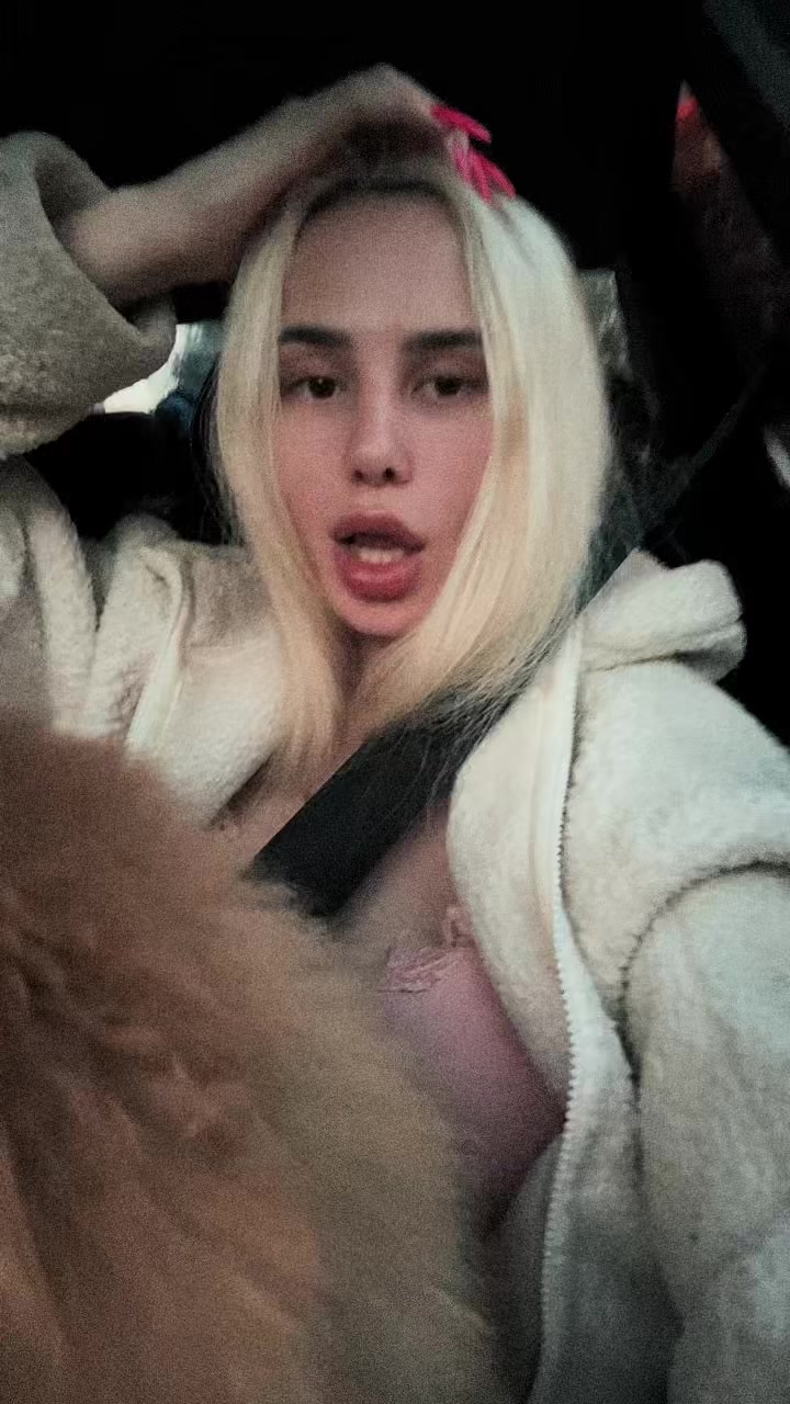 @Девочка Вайб
