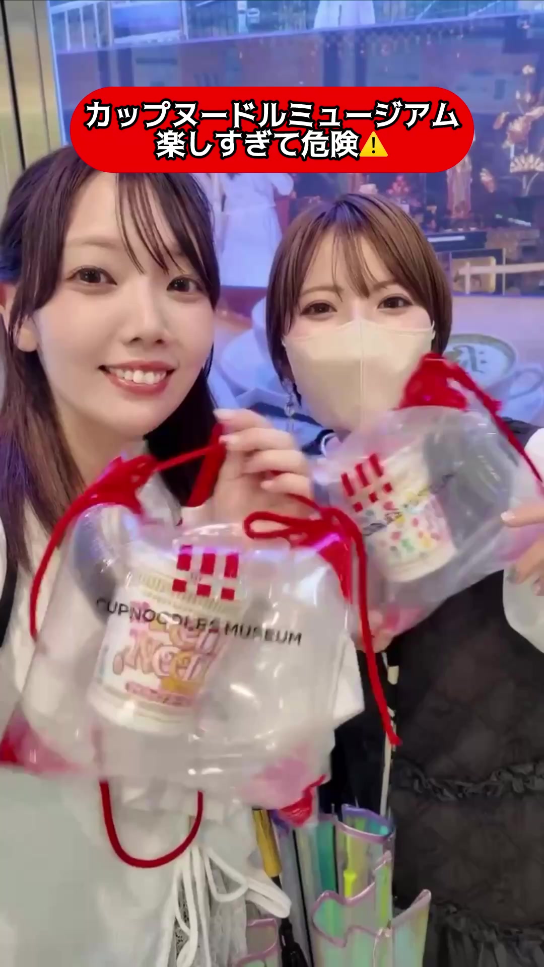 @優利香🐳