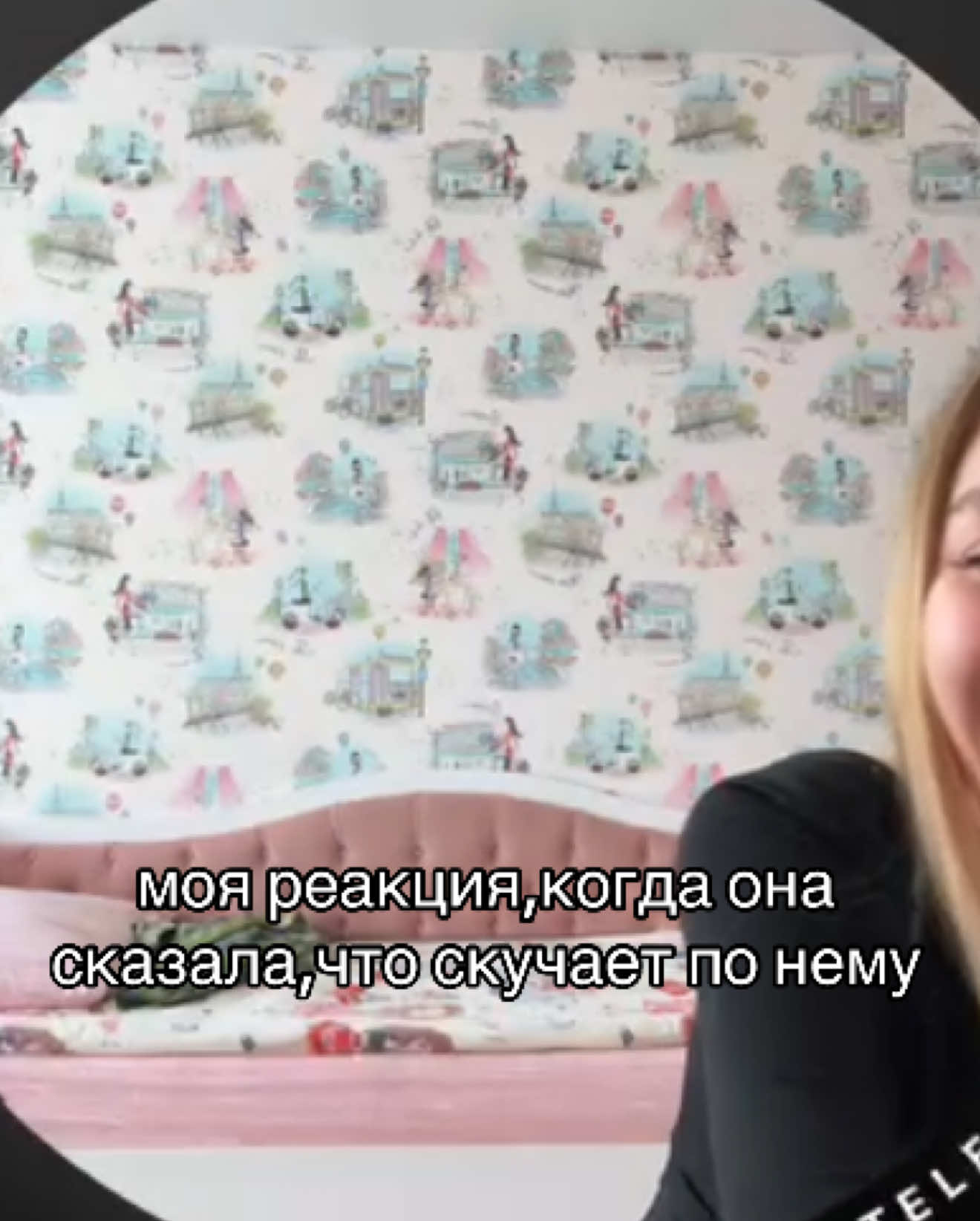@Виктория🤍