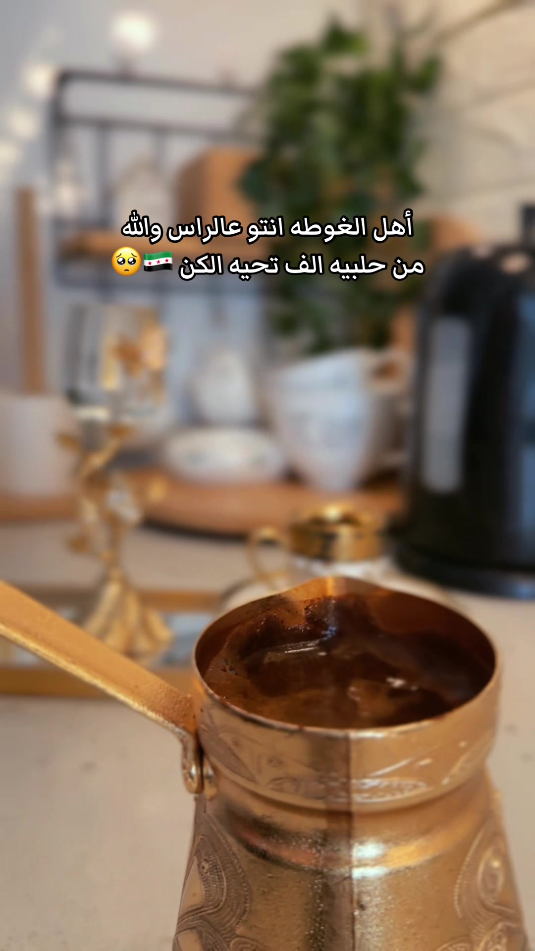 @👑omaljoud ,ًأم ,ًالجود👑