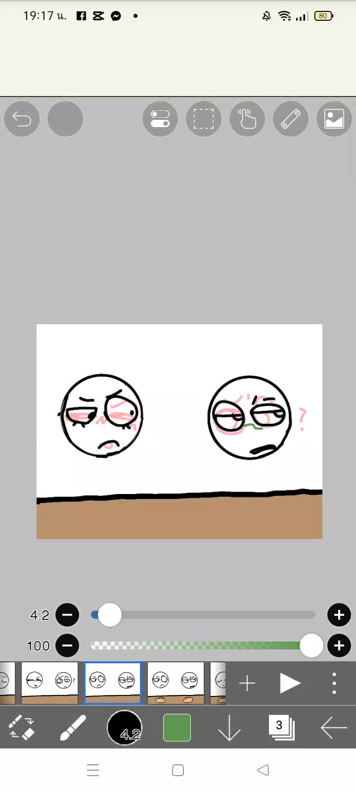 @Yo.lol💤💨