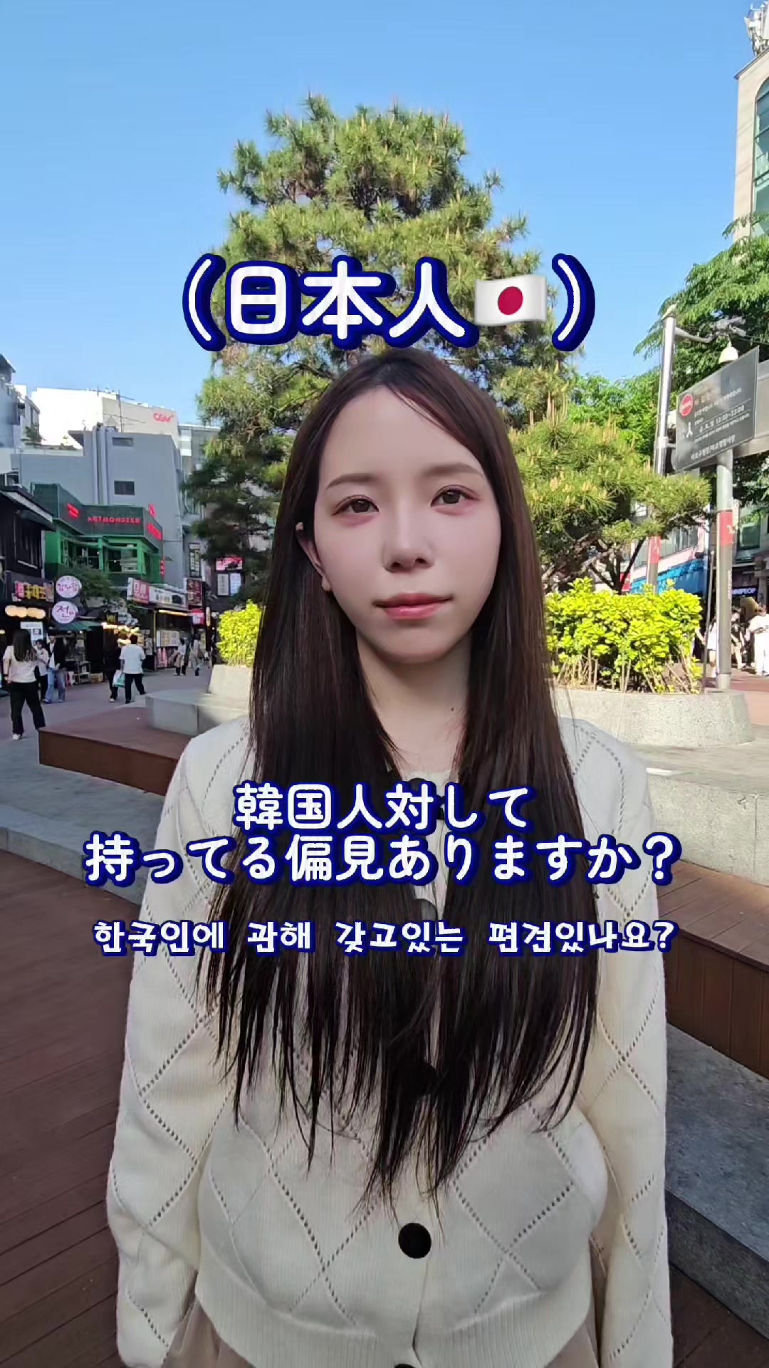 @GON건🇰🇷