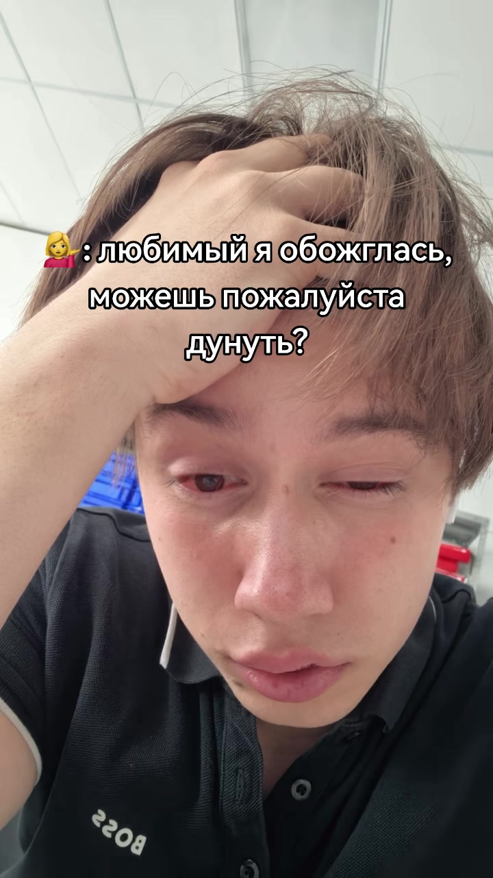 @GangBang