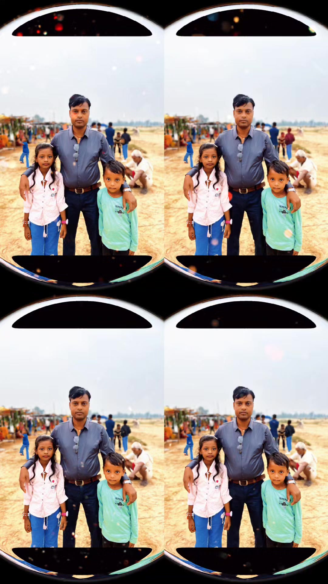 @birendraram1233