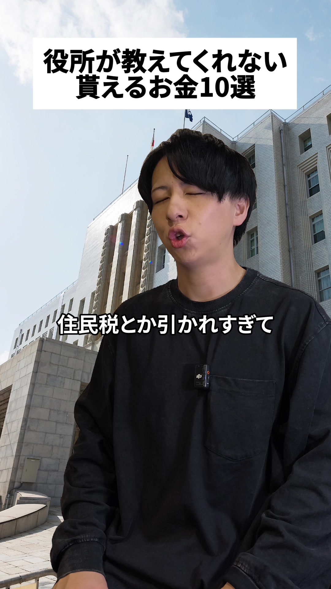 @【りょうま】 Fラン会長