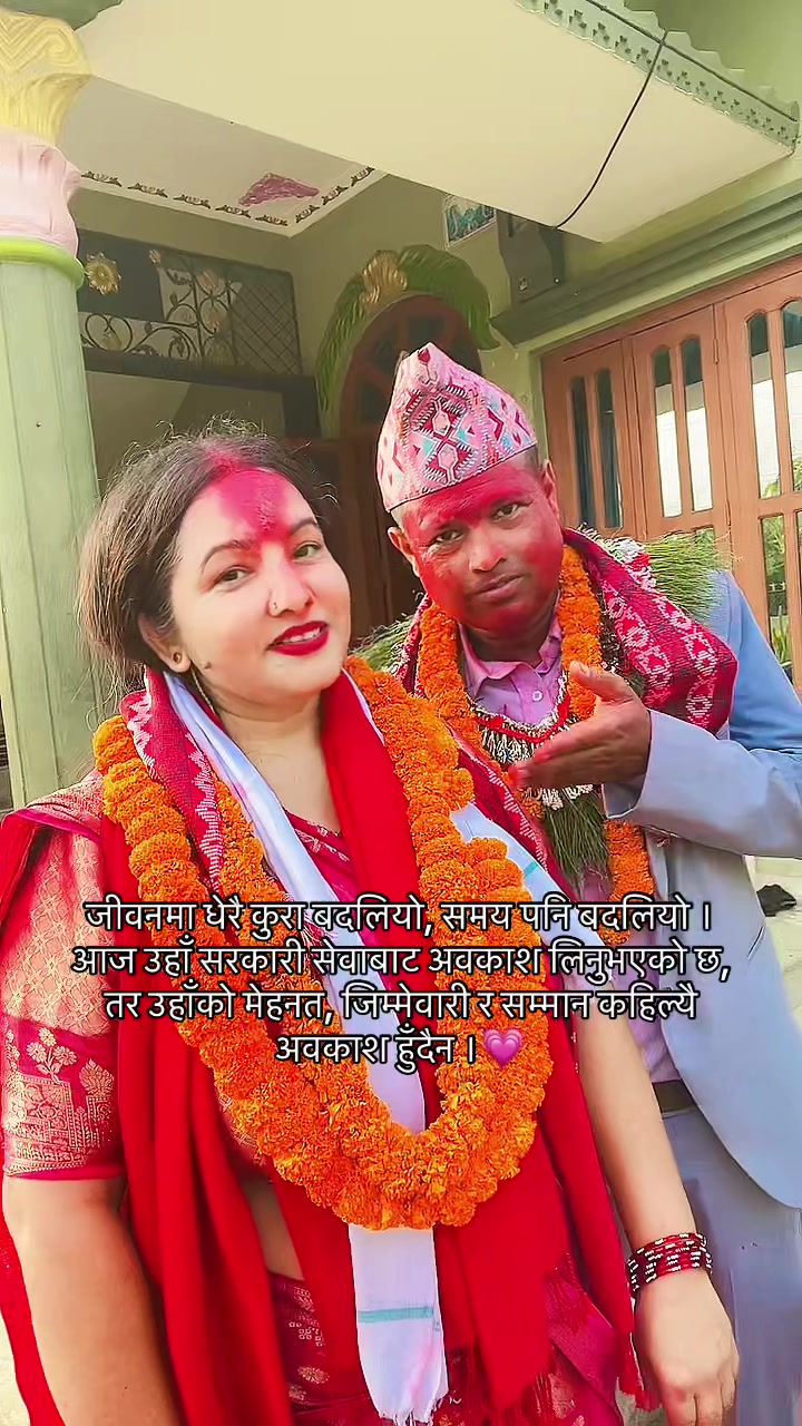 @🦋 Shanti ☘️