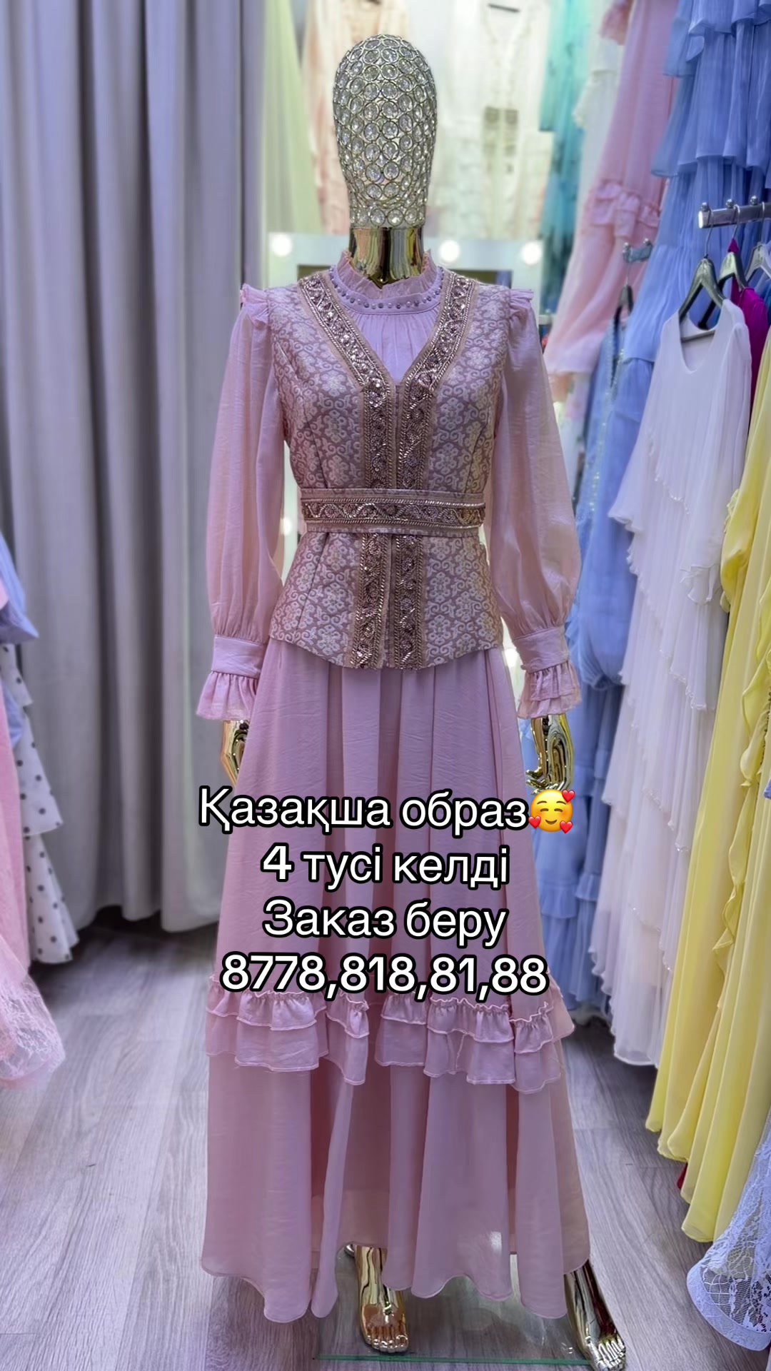 @AILIN_LUX