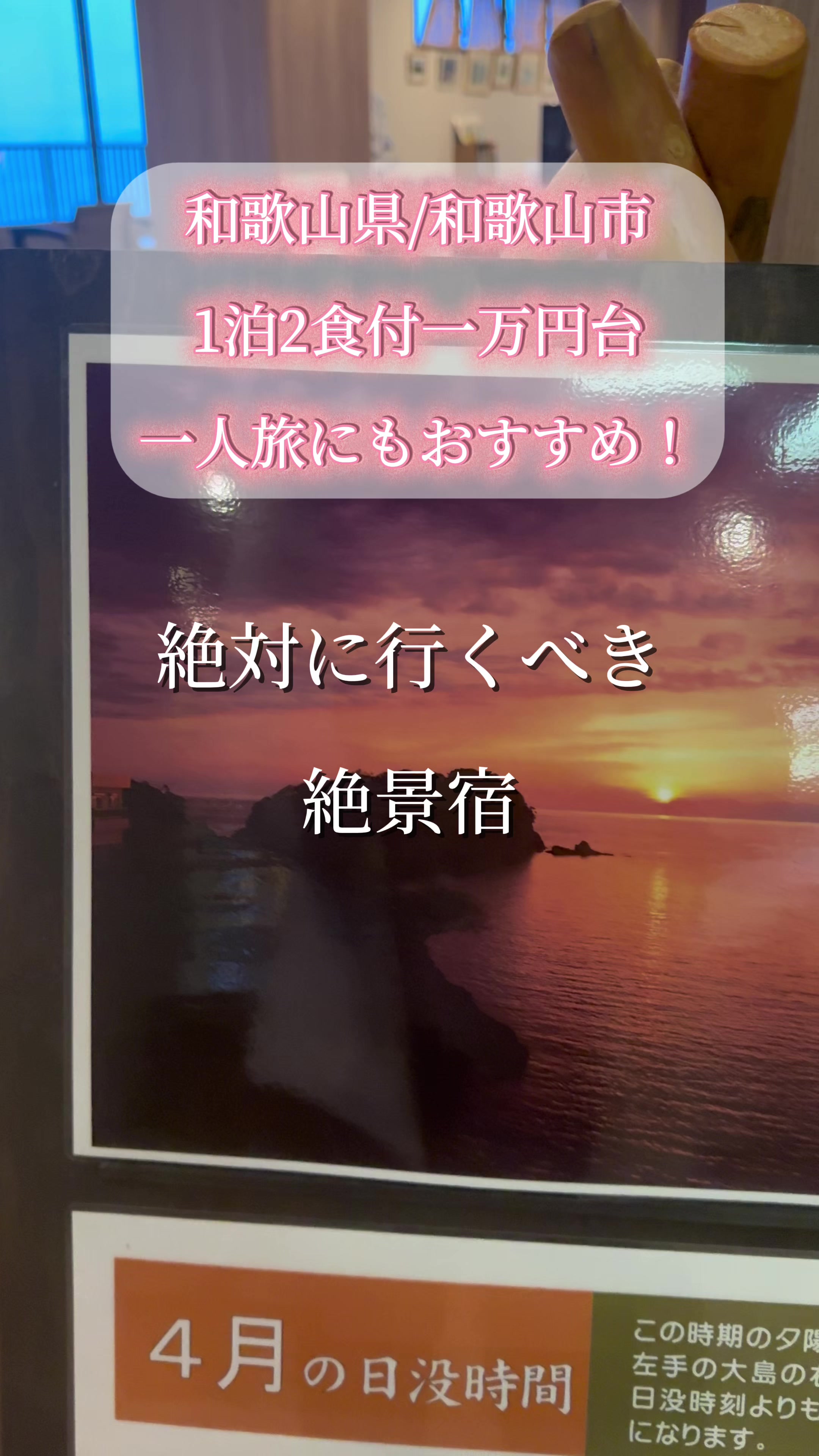 @🐈もずあずちゃんねる🐈