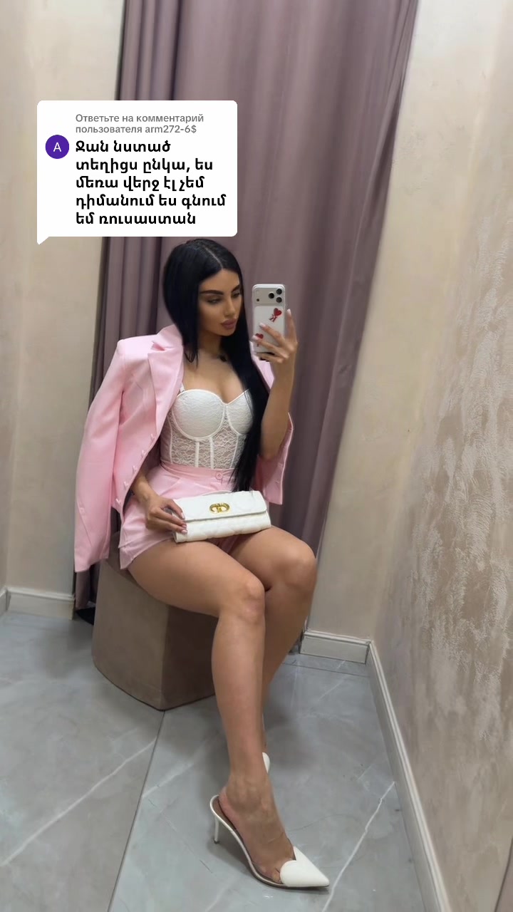 @Vi Fashion