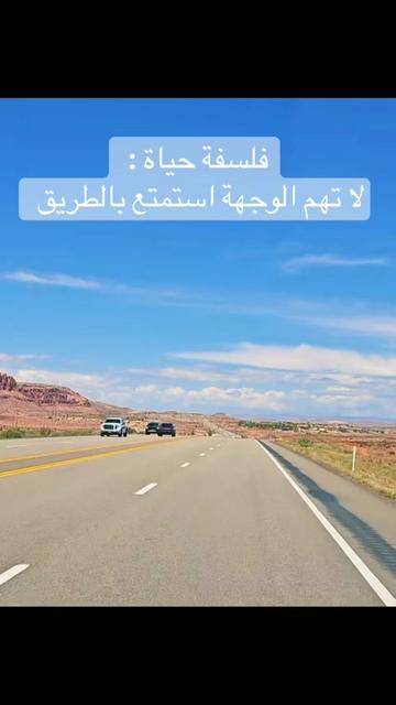@محارب الظلام