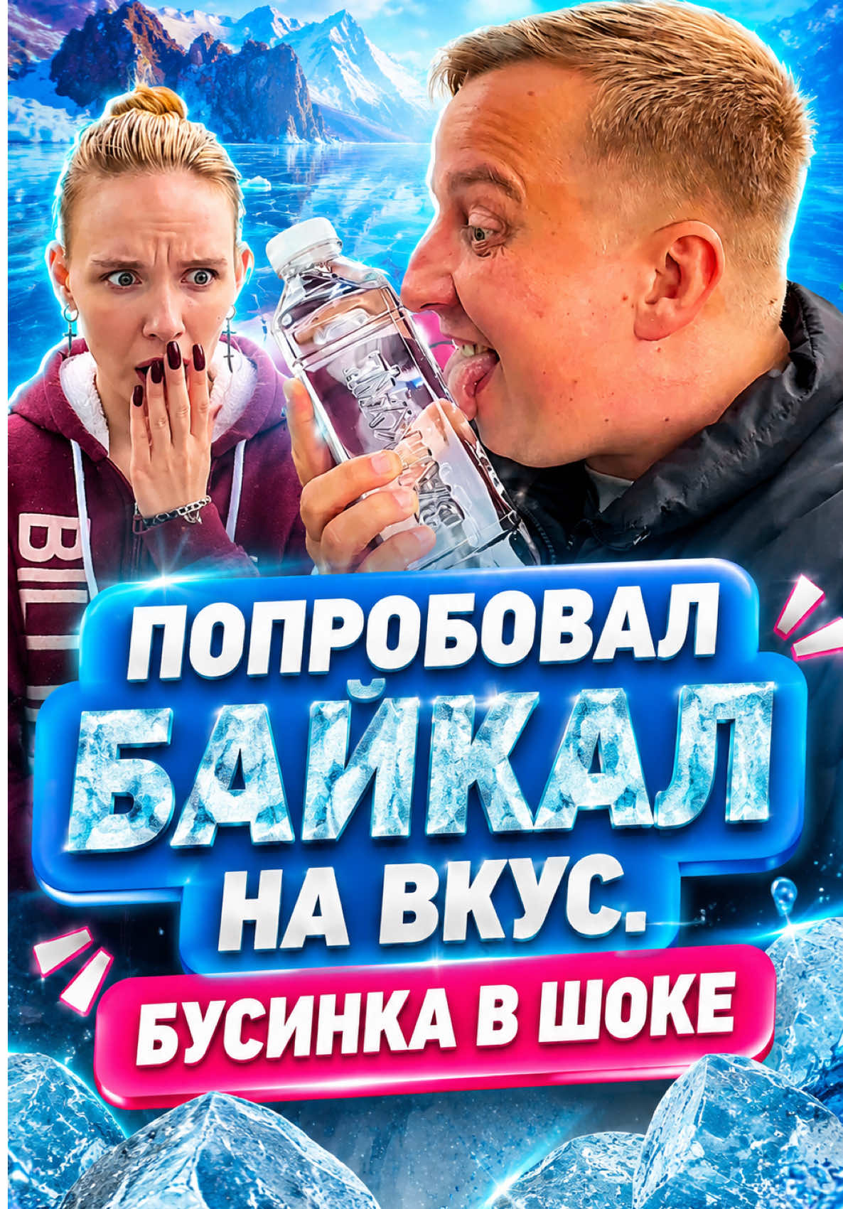 @Олег Кинли